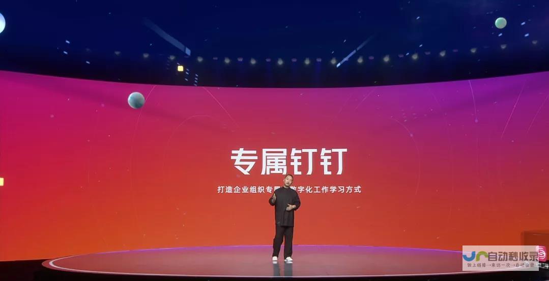 打造专属数字资产，自主建站：从0到1构建您的在线世界