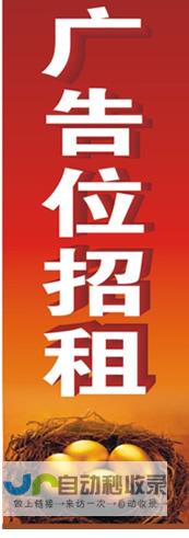东宁网：资讯、服务、互动，您的东宁生活中心