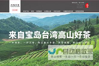 廊坊网络推广：精准引流，助力企业快速发展