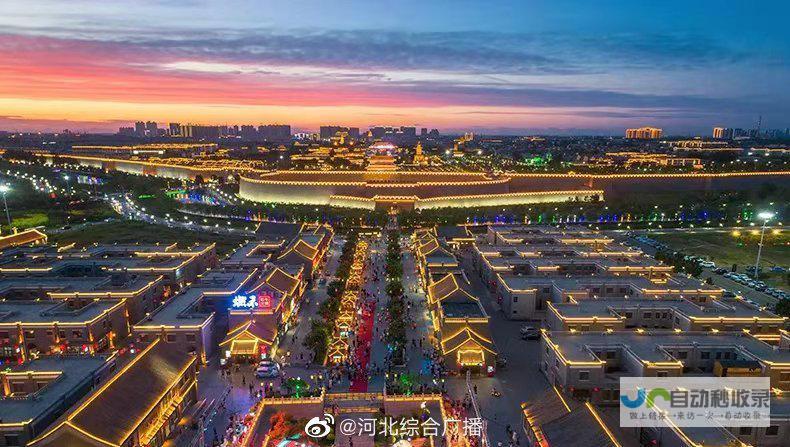 正定网：连接正定，服务正定