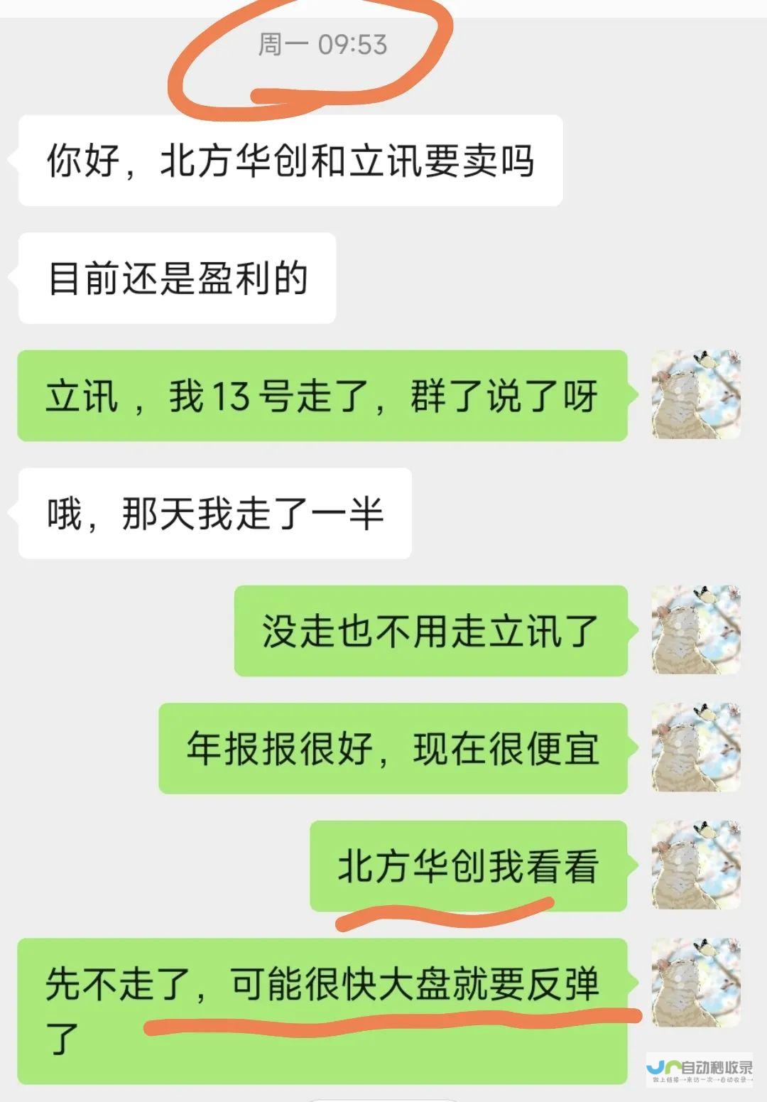 高要网：您贴近高要的桥梁，资讯、服务、生活，一网打尽