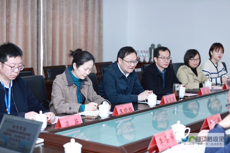 通州专业网站建设公司 -为您的业务量身定制，打造专属数字资产