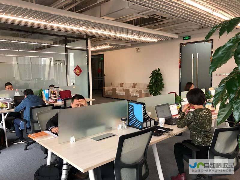 北京公司网站建设：打造您的专属线上形象，提升品牌价值