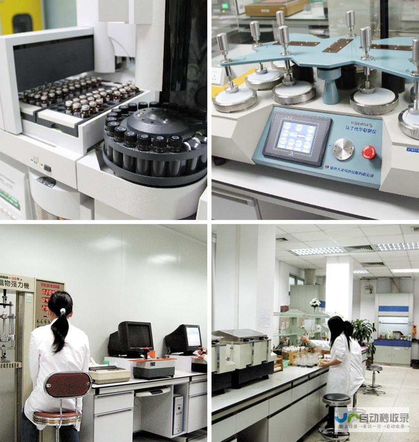 专业品质： 基于成熟的建站技术和模板，保证网站功能可靠、页面美观。