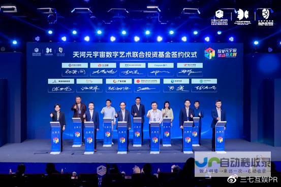 构建成功的娱乐门户网站：策略、技术与运营全方位指南