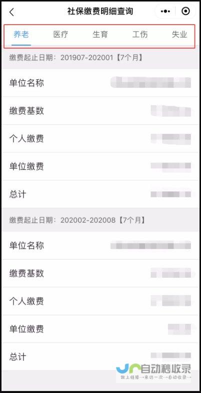 佛山小程序定制开发专家：提升品牌形象，拓展市场新机遇