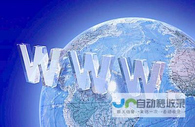 网站建设规划：从构思到上线的全方位策略