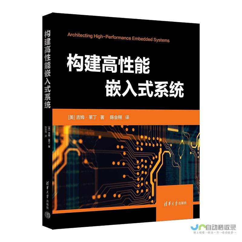 构建高性能、可扩展的视频直播平台：系统设计、开发及运维全流程指导