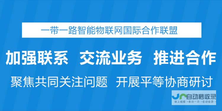 西安网站开发：从设计到维护，全方位服务，缔造线上成功