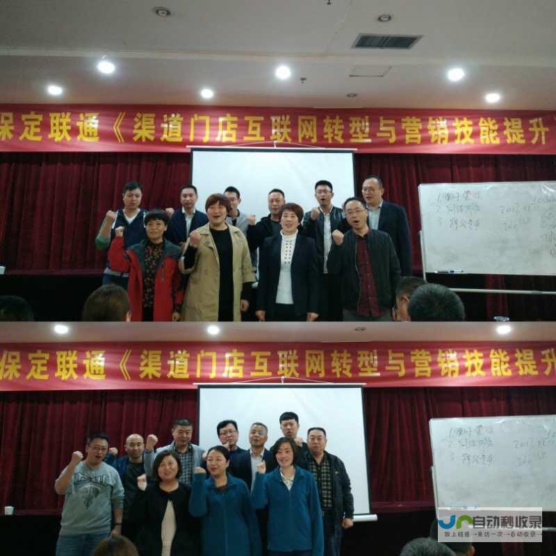 保定网络营销解决方案：全方位覆盖，精准触达目标客户
