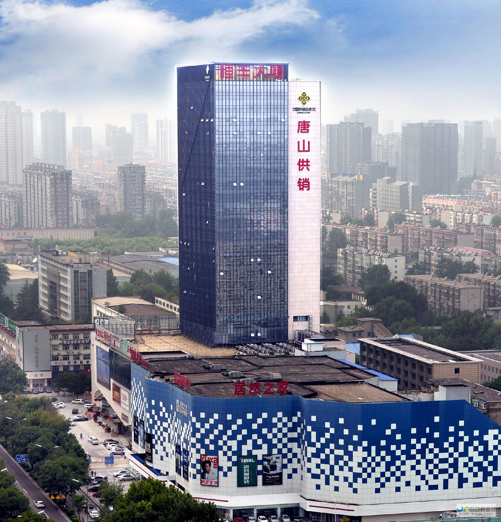 唐山网络公司：专业技术团队，全方位网络服务，提升企业竞争力