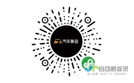 东莞微信小程序定制开发服务：从创意到上线，助您轻松触达目标用户，实现商业价值最大化！