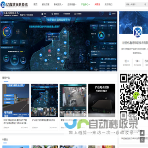 7082音乐网_在线听歌播放下载_原创音乐平台