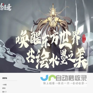 杜毛毛