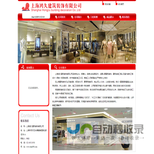 深圳市麦思浦半导体有限公司