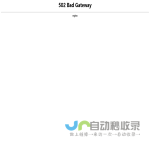 嘉兴麦云信息科技有限公司