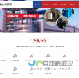 深圳亿库资本管理