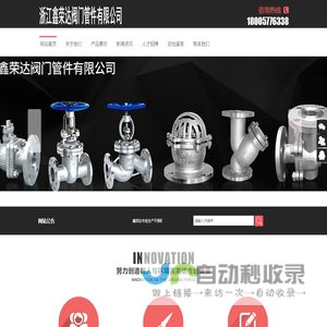 三通球阀-(不锈钢,气动,电动,法兰,丝扣,碳钢,内螺纹)三通球阀